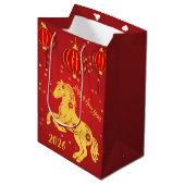Lunar New Year 2026 | Year of the Horse ミディアムペーパーバッグ (正面アングル)