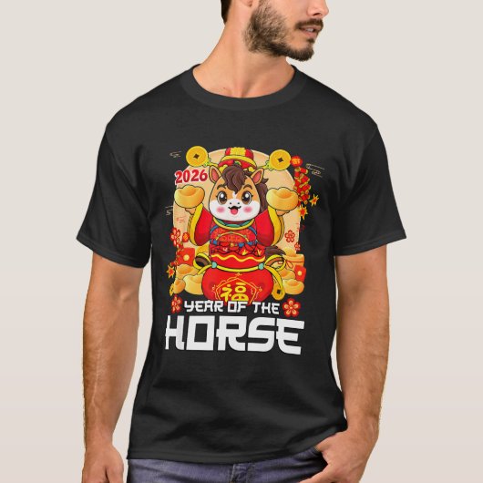 Lunar New Year 2026 Year Of The Horse Chinese New  Tシャツ (正面)