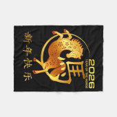Lunar New Year Happy Chinese New Year Of The Horse フリースブランケット (正面(横))