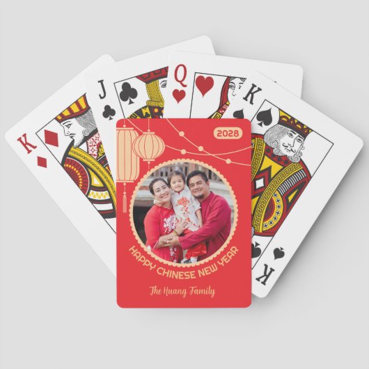 Lunar New Year Lantern Photo Poker Cards トランプ (裏面)