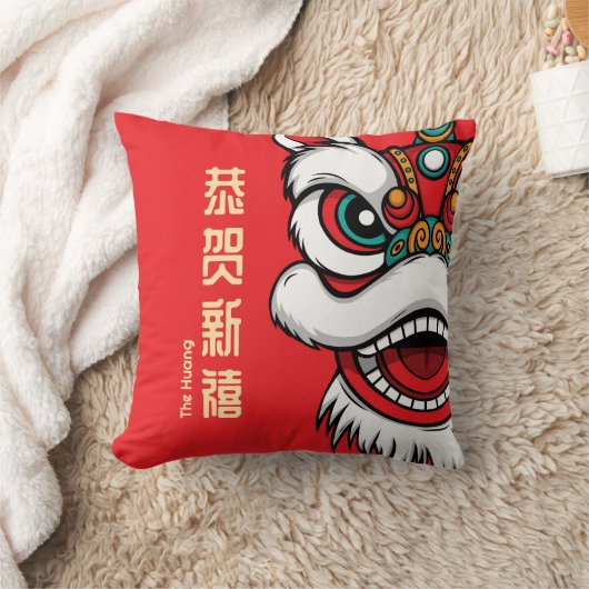 Lunar New Year Lion Dance  クッション (ブランケット)