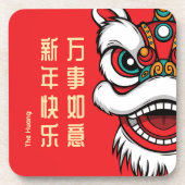Lunar New Year Lion Dance Hard plastic coaster コースター (正面)