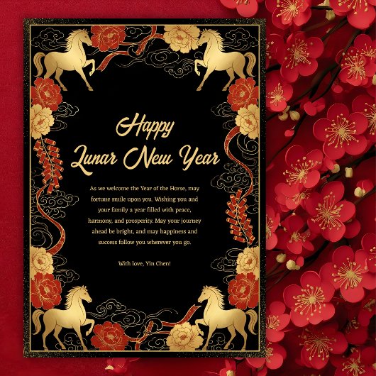 Lunar New Year Year of the Horse Black & Gold シーズンカード