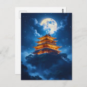 Lunar Palace in the Celestial Mountains ポストカード (正面/裏面)