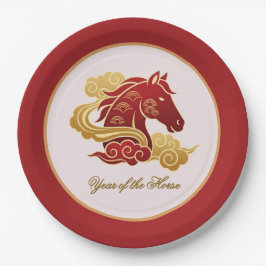 Lunar Year of the Horse New Years Eve Party ペーパープレート