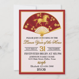 Lunar Year of the Horse New Years Eve Party 招待状