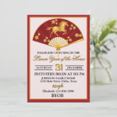 Lunar Year of the Horse New Years Eve Party 招待状 (スタンド正面)
