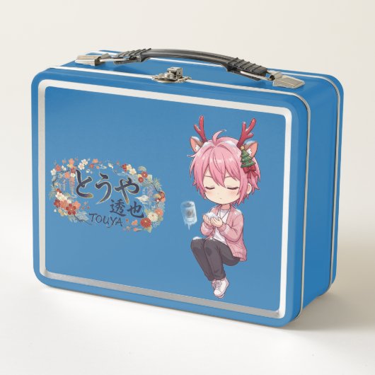 Lunch box en métal メタルランチボックス (正面)