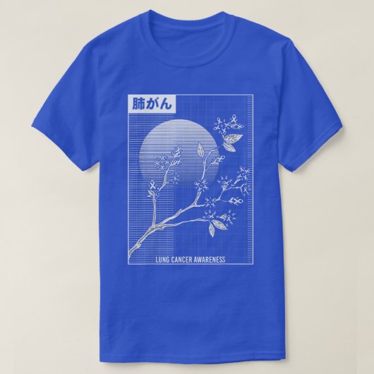 Lung Cancer Awareness Sakura Cherry Blossom Tシャツ (デザイン正面)
