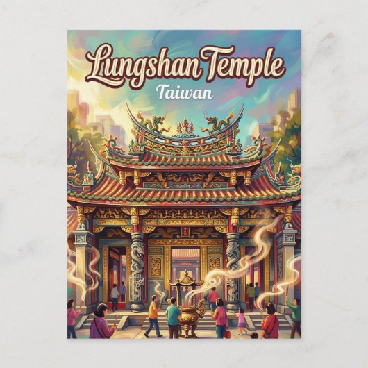 Lungshan Temple Taiwan ポストカード (正面)