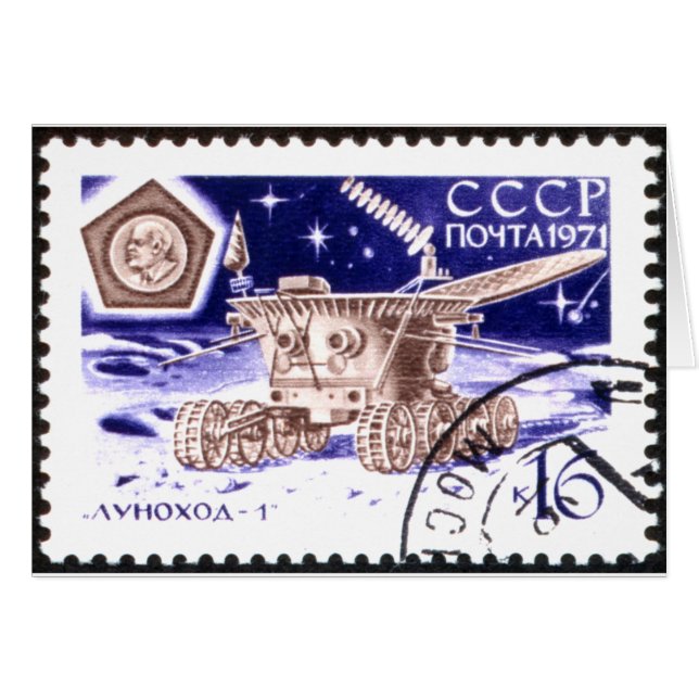 Lunokhod-1ロシアのな宇宙ロボット (正面横)