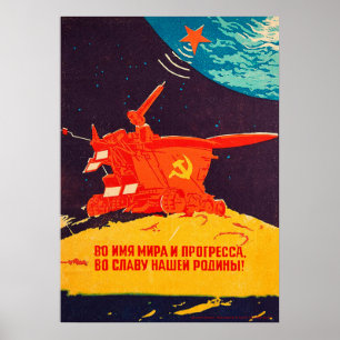 Lunokhod、USSR、1973年 – ソ連のヴィンテージ宇宙ポスター ポスター