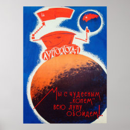 Lunokhod, USSR, 1973 – ソ連のヴィンテージ宇宙ポスター ポスター
