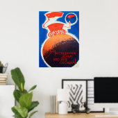 Lunokhod, USSR, 1973 – ソ連のヴィンテージ宇宙ポスター ポスター (ホームオフィス)