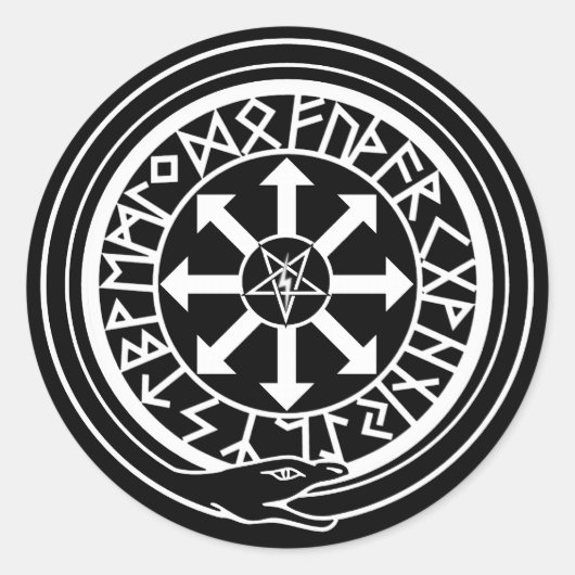 Lux Occulta – 隠線 ラウンドシール (正面)