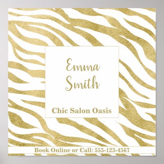 Luxe美しい体験ポスター ポスター (正面)