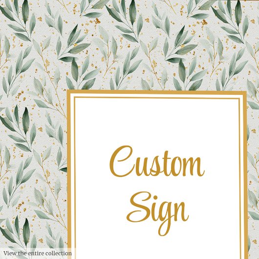 Luxe Sage Green Gold Foliage Wedding Custom Poster ポスター