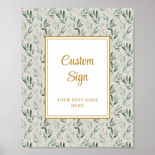 Luxe Sage Green Gold Foliage Wedding Custom Poster ポスター (正面)