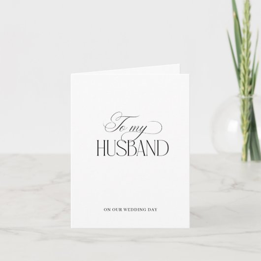 Luxe Script To My Husband on Wedding Day Card 案内状 (正面)