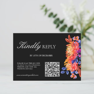 Luxurious Classy Elegant Watercolor Flowers weddin 出欠カード