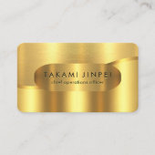 Luxurious Gold Wave Layers CEO 名刺 (正面)