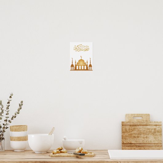 Luxurious "Ramadan Kareem" Wall Art ポスター (キッチン)