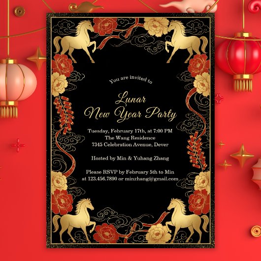 Luxurious Year of the Horse 2026 Lunar New Year 招待状