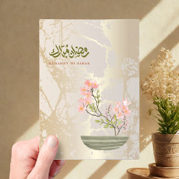 Luxury Acrylic Ramadan Mubarak Card | Gold & Flora アクリル招待状