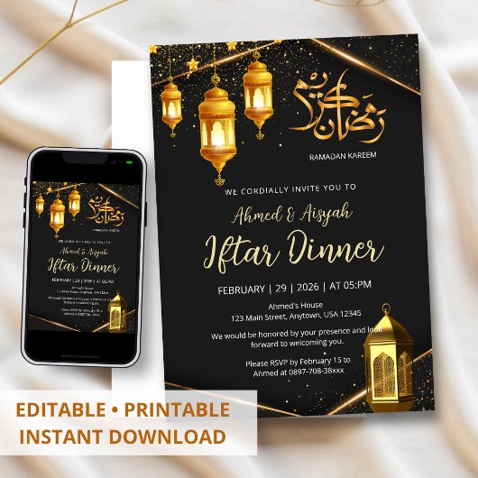 Luxury Black and Gold Lantern Iftar Dinner 招待状