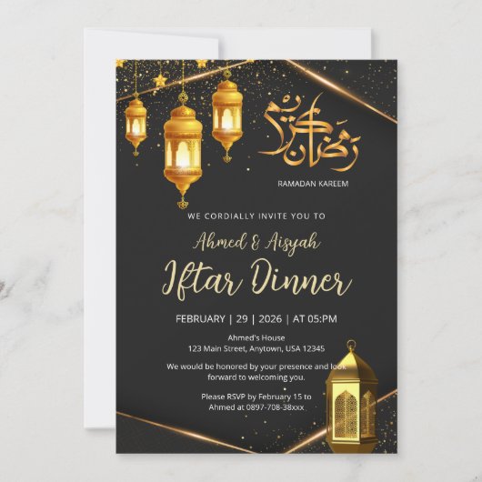 Luxury Black and Gold Lantern Iftar Dinner 招待状 (正面)