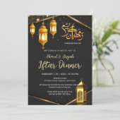 Luxury Black and Gold Lantern Iftar Dinner 招待状 (スタンド正面)