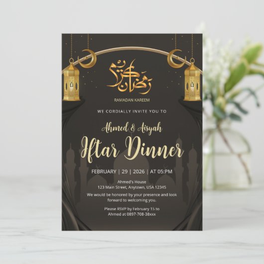 Luxury Black and Gold Silk Curtain Islamic Iftar 招待状 (スタンド正面)