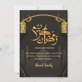 Luxury Black and Gold Silk Curtain Islamic Iftar 招待状 (裏面)