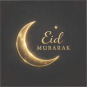 Luxury Black & Gold Eid Mubarak Stickers– Elegant シール (正面)