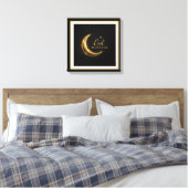 Luxury Black & Gold Eid Mubarak Wall Art – Elegant キャンバスプリント (インサイチュ (寝室))