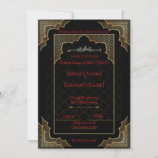 Luxury Black & Gold Muslim Save the Date セーブザデート (正面)