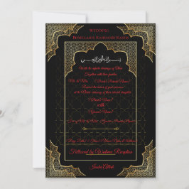 Luxury Black & Gold Muslim Wedding Invitation 招待状