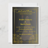 Luxury Black & Gold Muslim Wedding Invite 招待状 (正面)