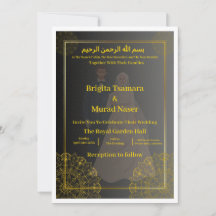 Luxury Black & Gold Muslim Wedding Invite