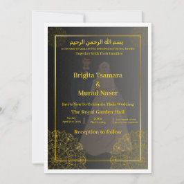Luxury Black & Gold Muslim Wedding Invite 招待状