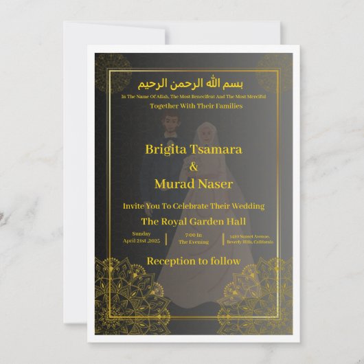 Luxury Black & Gold Muslim Wedding Invite 招待状 (正面)