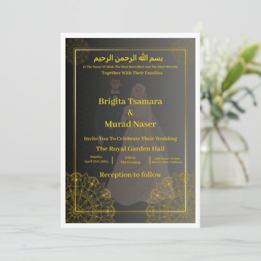 Luxury Black & Gold Muslim Wedding Invite 招待状 (スタンド正面)