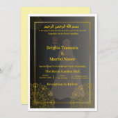 Luxury Black & Gold Muslim Wedding Invite 招待状 (正面/裏面)