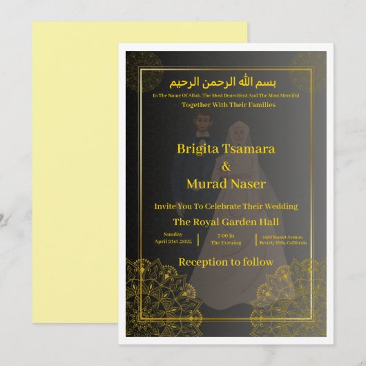 Luxury Black & Gold Muslim Wedding Invite 招待状 (正面/裏面)