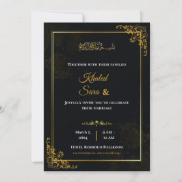 Luxury Black & Gold Ornate Muslim Islamic Wedding  招待状