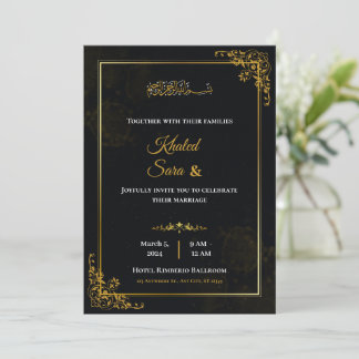 Luxury Black & Gold Ornate Muslim Islamic Wedding  招待状