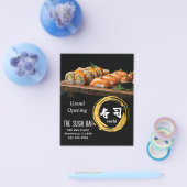 Luxury Black Gold Sushi Bar Grand Opening Flyer チラシ (シングル)