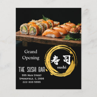 Luxury Black Gold Sushi Bar Grand Opening Flyer チラシ