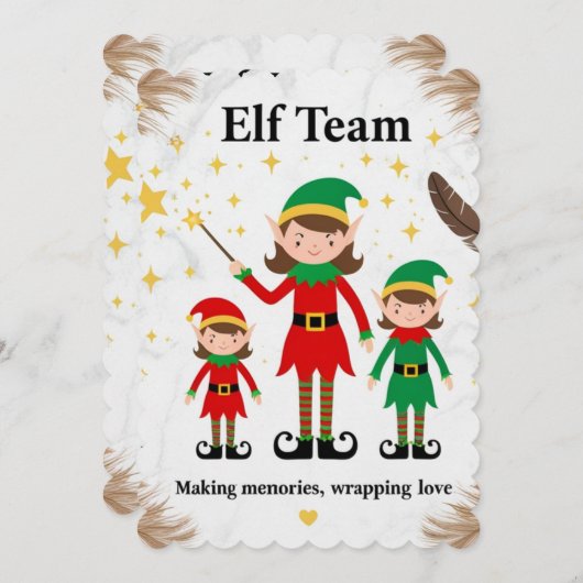 Luxury Boho Elf Team Holiday Party Invitation 招待状 (正面/裏面)