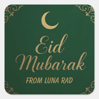 Luxury Elegant Eid Mubarak Greeting in Green スクエアシール